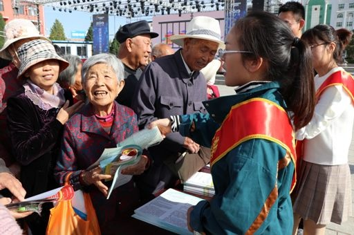 盐池县医保卡取现问题详解