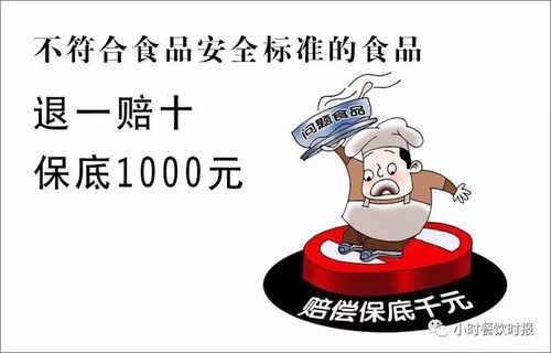 嘉兴晚上赚钱的工作多样，夜猫子们的赚钱攻略