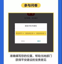 羊小咩便荔卡套出来客户，揭秘高效客户开发策略