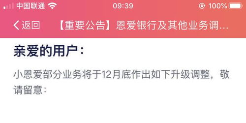 羊小咩便荔卡套出来客户，揭秘高效客户开发策略