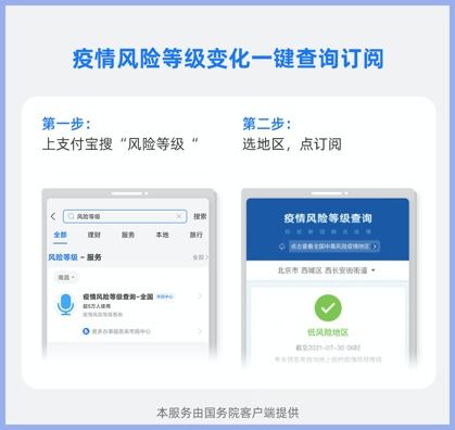 羊小咩便荔卡套出来客户，揭秘高效客户开发策略
