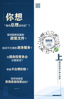 羊小咩便荔卡套出来客户，揭秘高效客户开发策略