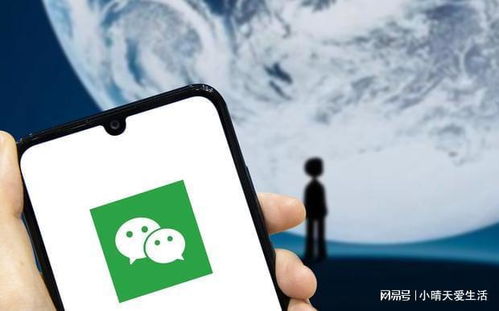 微信关联聊天记录消失？这5大原因你肯定遇到过