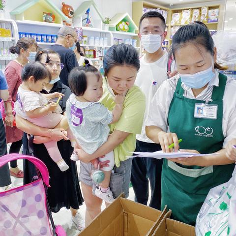 母婴品牌市场现状与发展趋势
