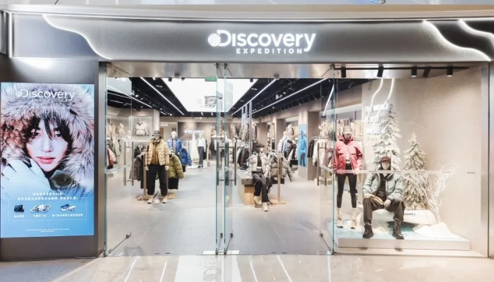 Discovery户外品牌介绍