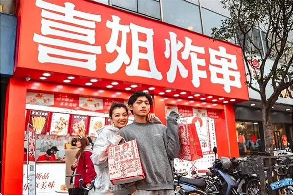 炸串加盟联系客服全攻略，轻松开启事业新征程！