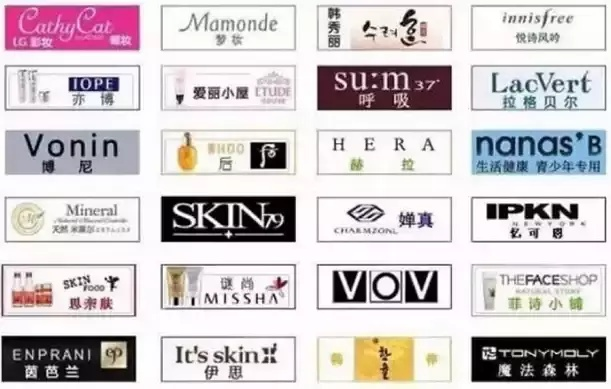 女性化妆品品牌大全