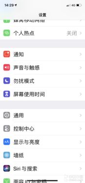 抖音月付提现手续费揭秘，如何计算，案例分析让你一目了然