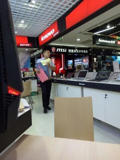 某商场的电脑品牌之旅