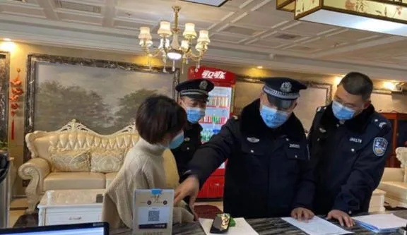公安局怎么查开房记录，流程、规定与案例解析