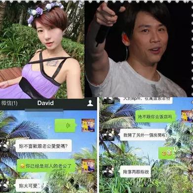 揭秘！如何巧妙查看老公的微信聊天记录，安全又有效！
