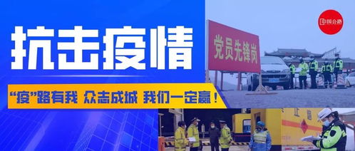 龚树根加盟怎么样？全方位解读你的加盟之路