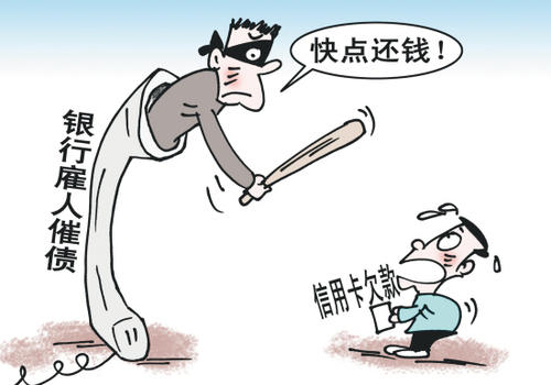 警惕查开房记录押金骗局，切勿泄露个人隐私