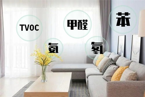 冬季防水家居品牌全解析