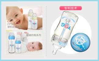 母婴网母婴用品品牌大全