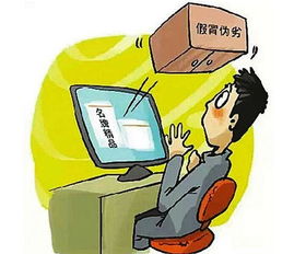 退休老人如何巧做生意赚钱