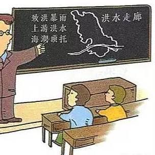 欧亚卖场户外品牌全攻略