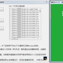 揭秘微信聊天记录窃取术，如何避免成为受害者？