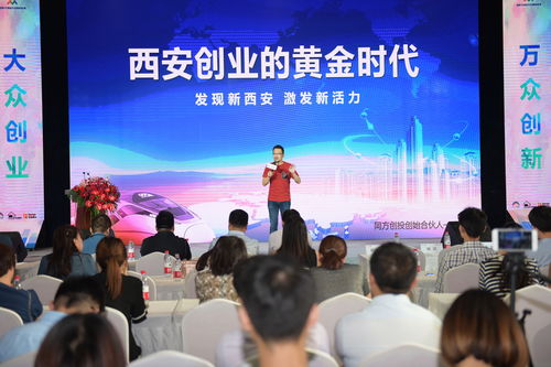 嫦娥到家加盟之路，如何开启你的创业新篇章？