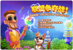 高米店羊小咩享花卡，轻松取现，畅享生活！