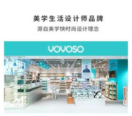优佳水果加盟指南，一步步引领你走向成功