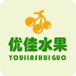 优佳水果加盟指南，一步步引领你走向成功