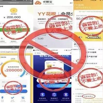 揭秘非法行为，如何盗取他人微信聊天记录？警惕风险，远离犯罪！