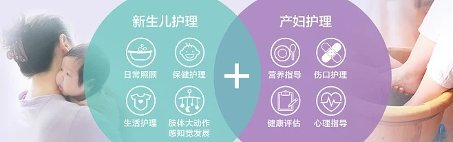 晓晓母婴品牌全面解析，打造专业母婴护理新标准