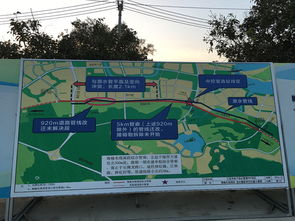 大足智慧管廊方案设计图详解