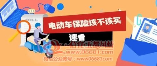 怎么做广东代理加盟？从零起步到成功之路