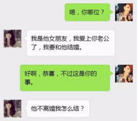 微信漫游聊天记录大揭秘，如何轻松查看你的历史对话