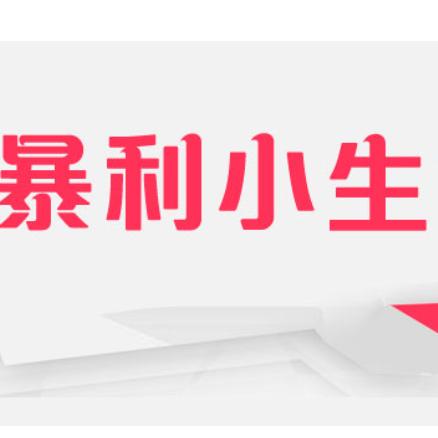 职业做什么美甲好卖赚钱？看这篇就够啦！