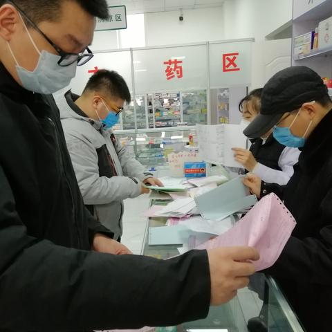 虚假医药品牌处罚指南