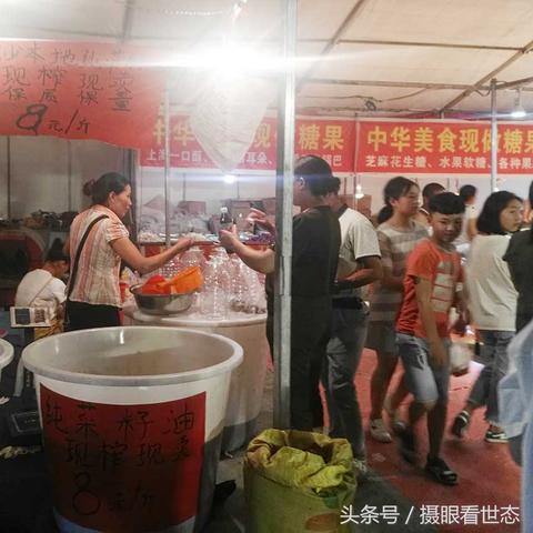 门上做什么生意好赚钱？看我一一揭秘！