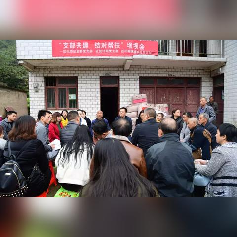 致富路上，探寻成功的多重意义