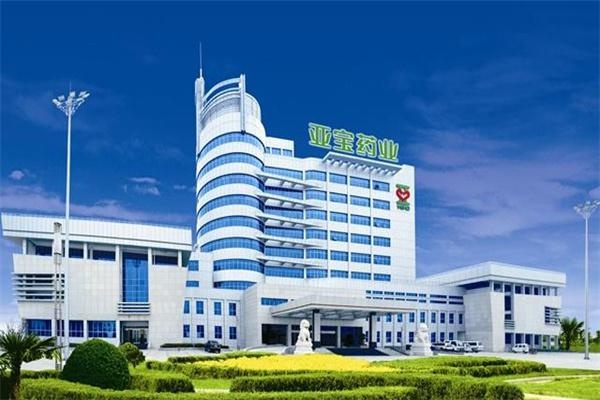 亚都医药品牌介绍