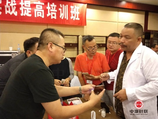 快马常砭针加盟全攻略，轻松开启事业新征程