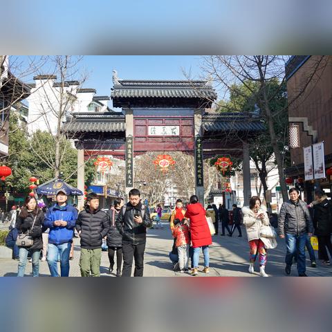 南京秦淮区美食地图，探寻分店乐的足迹