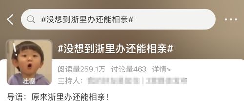惠州水口做什么赚钱最多？一探究竟！