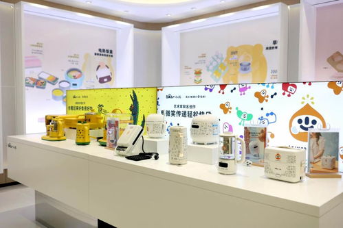 小熊电器，家电界的温馨守护者