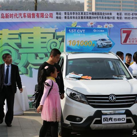 汽车品牌经销商的全攻略