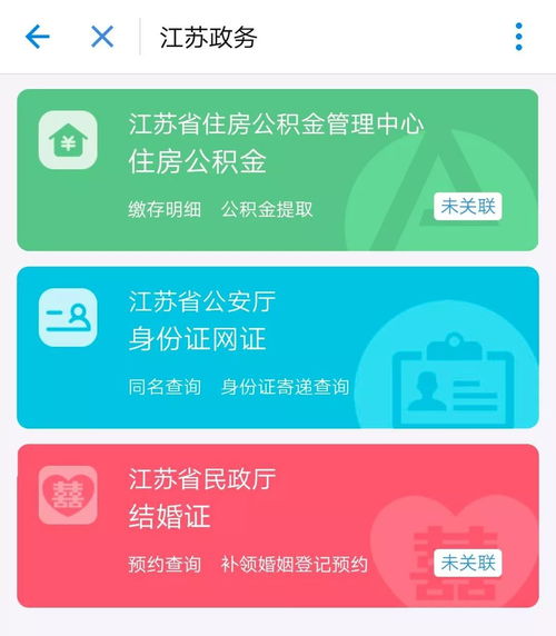 羊小咩便荔卡套出来，分期付款攻略大揭秘！