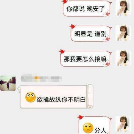 去公安局查开房记录吗？了解流程，合理合法是关键