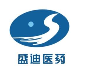 盛迪医药品牌介绍
