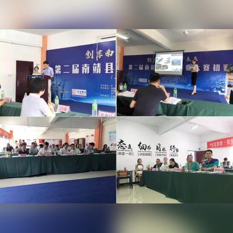 集美区创业直播基地大揭秘，热门基地与成功案例全解析