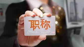 顺德医保卡取现手续费吗？一篇文章带你了解清楚