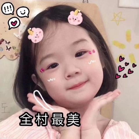 揭秘QQ聊天记录消失之谜，教你如何查询别人删除的聊天记录