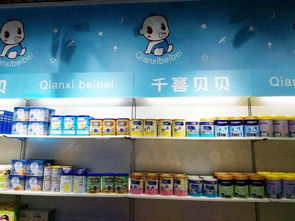 母婴用品品牌排行母婴