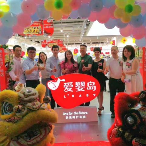 母婴坊母婴品牌店—呵护宝贝成长的温暖港湾