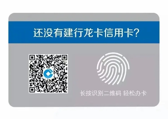 羊小咩便荔卡套现攻略，分期还款，轻松理财！